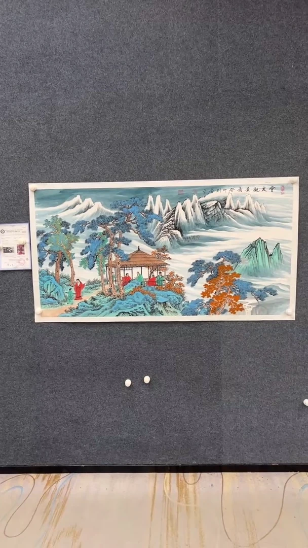 国画8.28-刘当平-四尺金书原作-25