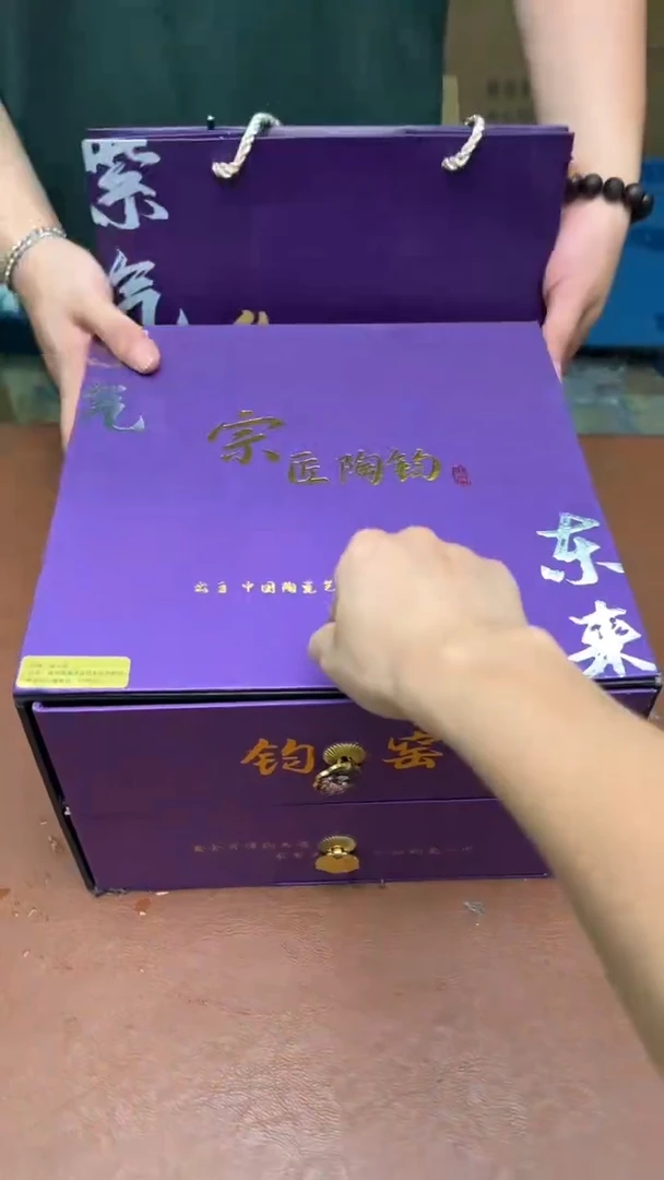 其他@@@@@@@@@@@@@@紫均