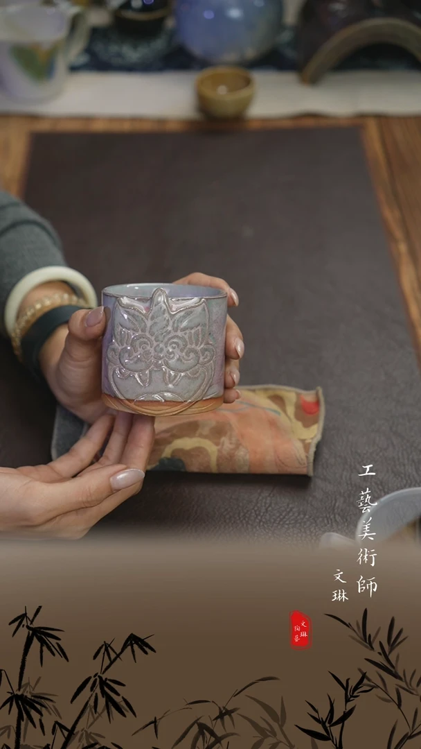 【文琳甄选】陶瓷器