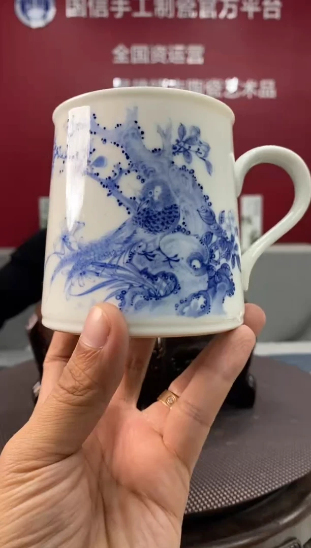 陶瓷a209景德镇瓷器一件