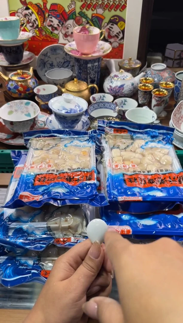 【闪购商品】瓷片瓷片满20米包邮一单一付3斤