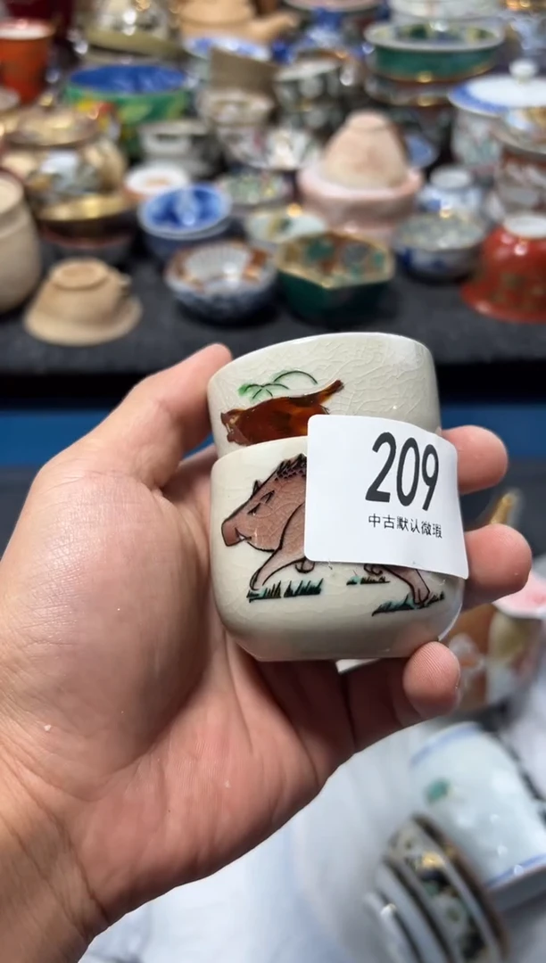 瓷片?****?夏目海外回流瓷器中古品。