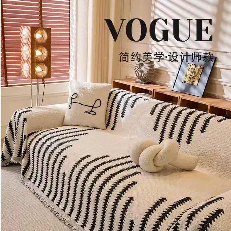 【忆兮】四季款沙发巾中古风高端亲肤柔软A类雪尼尔材质沙发巾