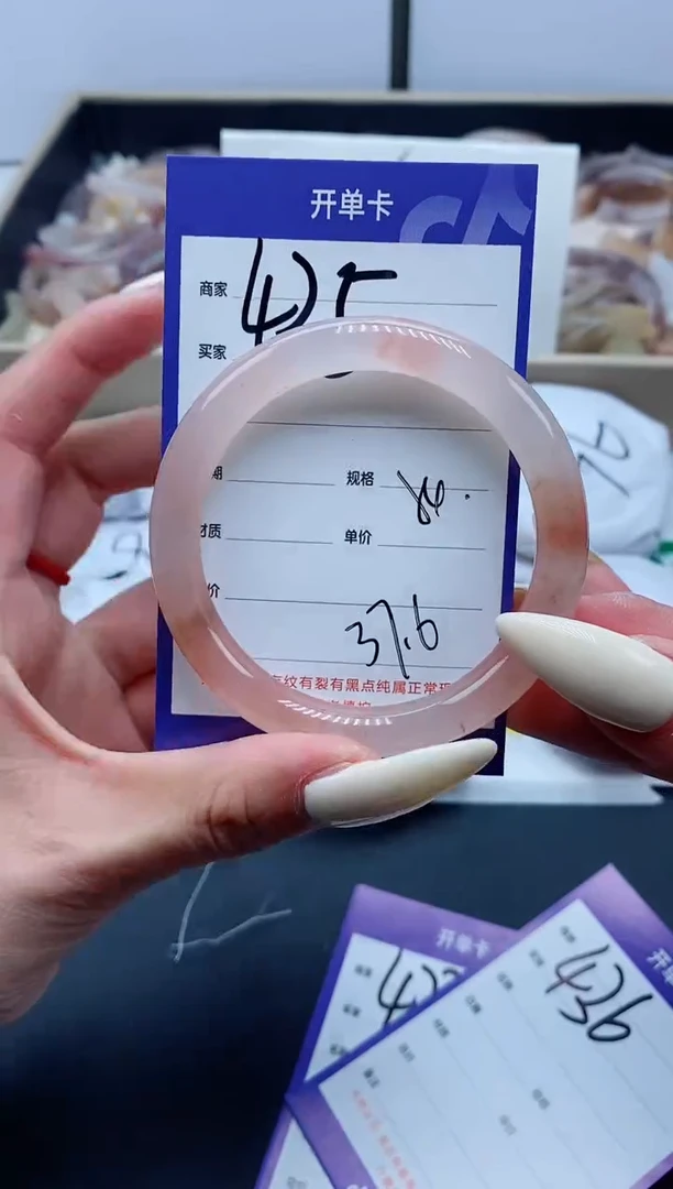 【闪购商品】石英质玉手镯未镶嵌435-54