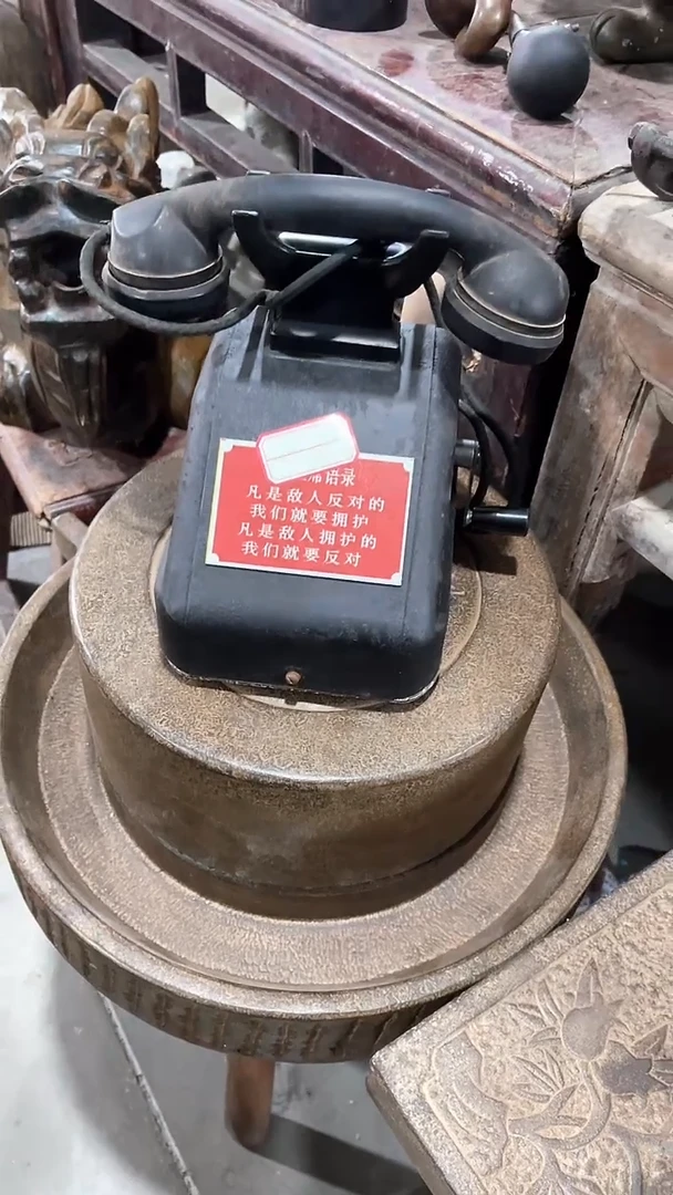 电话机复古怀旧民间收藏