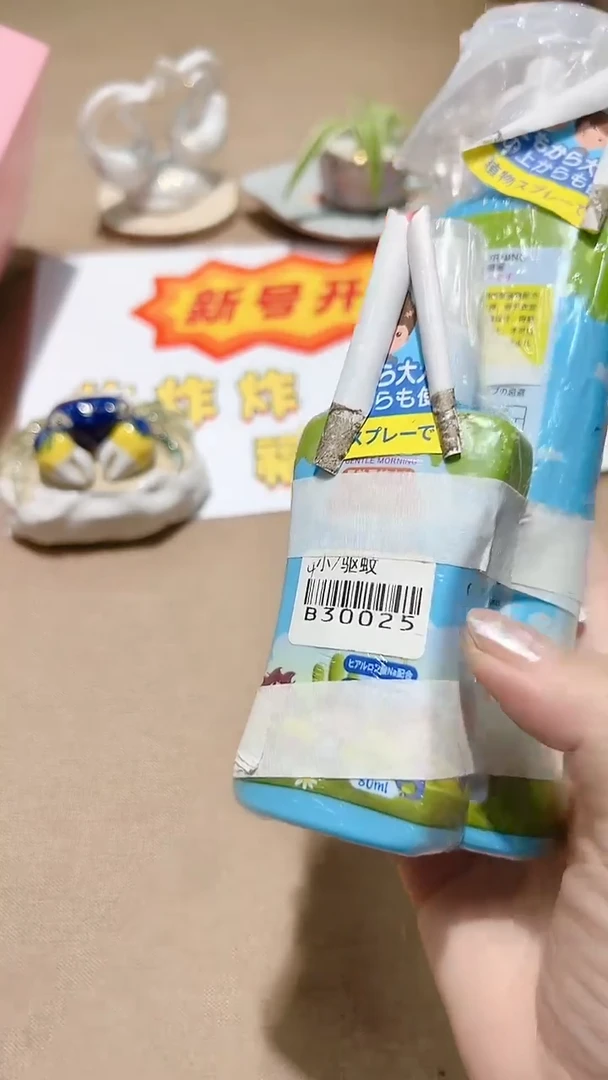 瓷片碗碟好物一件不留@@1