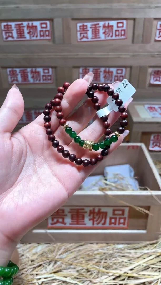仓库撤柜闪购链接（多样性发其一）￥