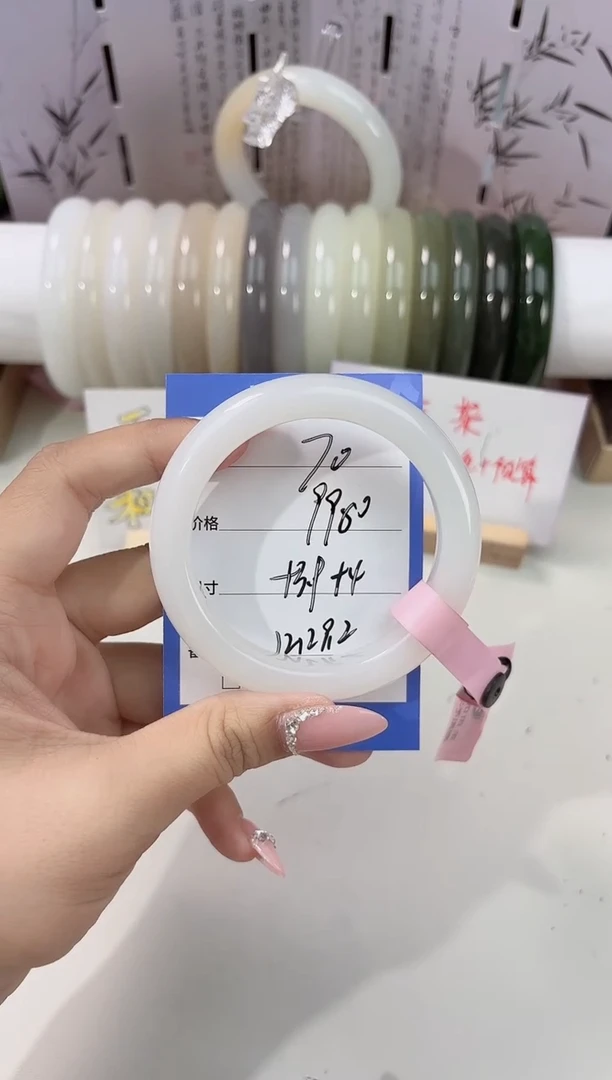 未镶嵌手镯和田玉白玉70