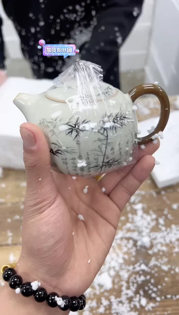 【闪购商品】瓷片乘风茶器商品链接@@