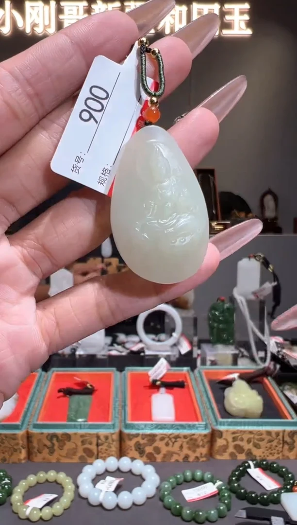 颈饰未镶嵌和田玉1