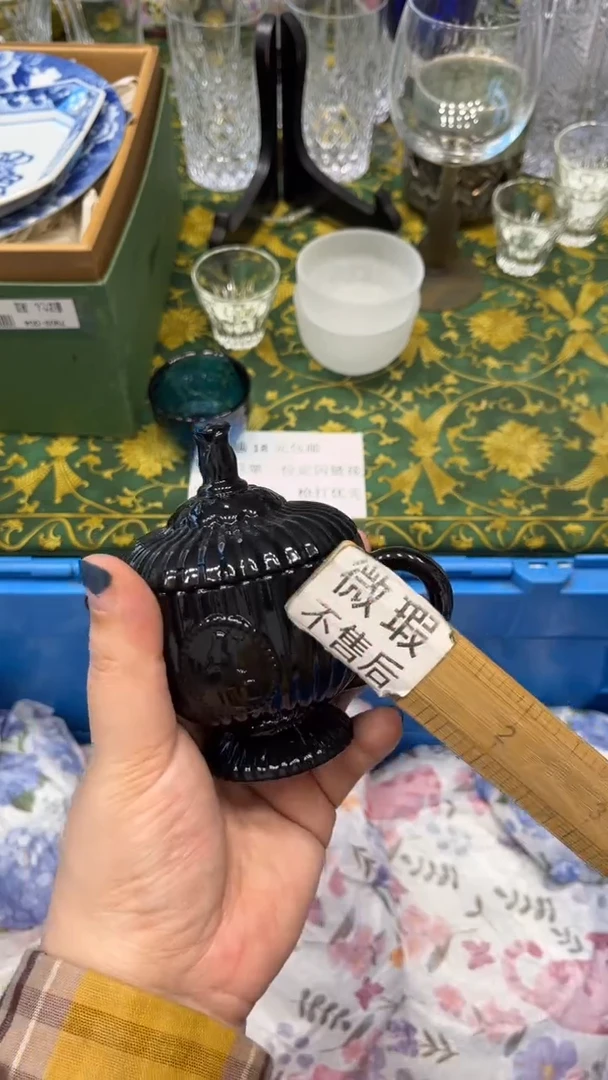 ?****然3787默认微瑕