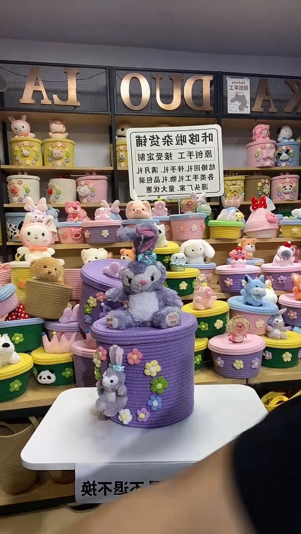 加大款丫**哭原创棉绳收纳篮子