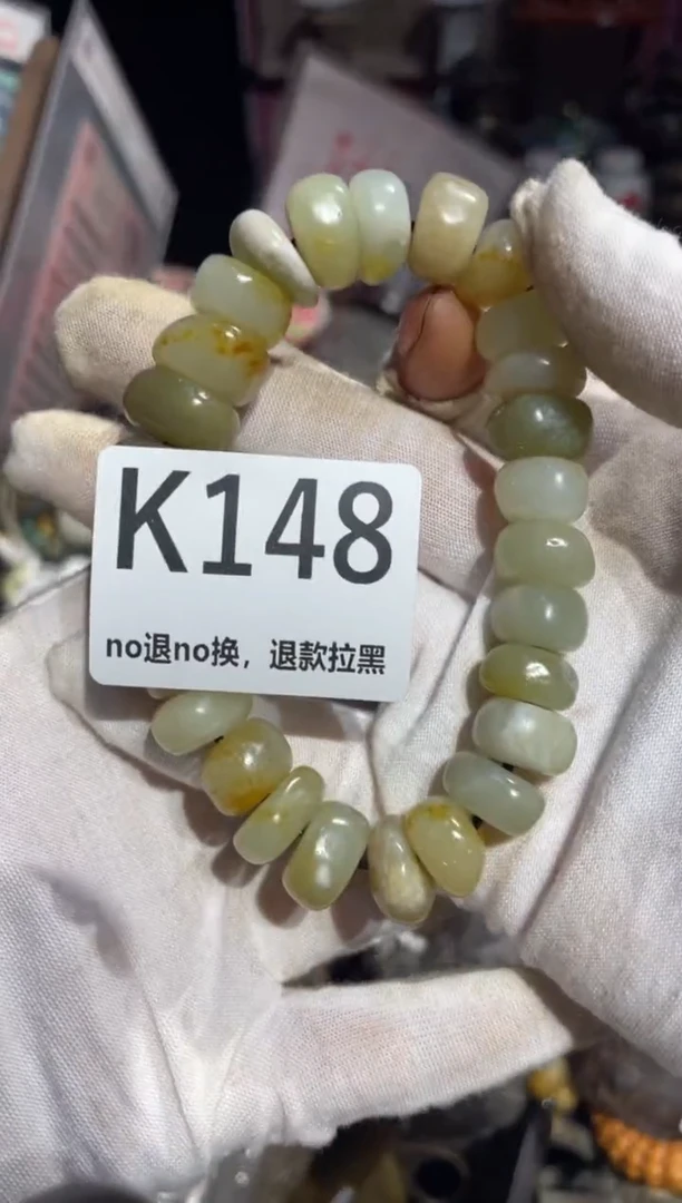 瓷片无*表姐直播所见所得