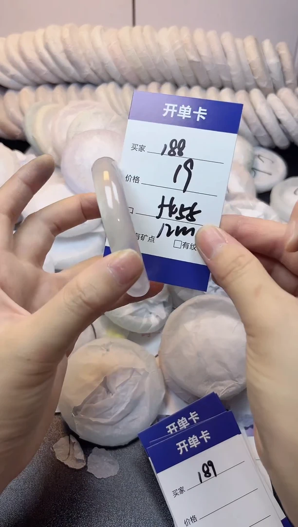 无非金属54-55     188