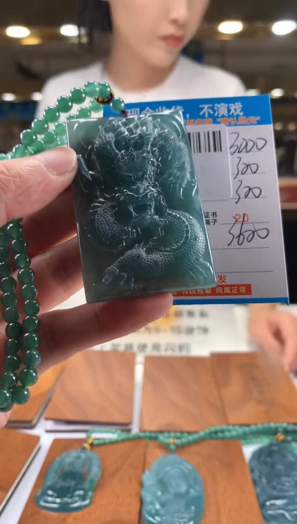 未镶嵌定制翡翠天然翡翠A货拍一发一
