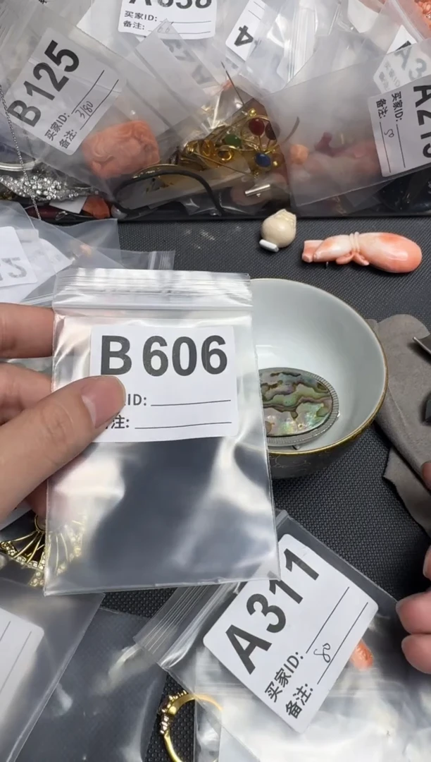 【闪购商品】茶盏默认微瑕，看好出手