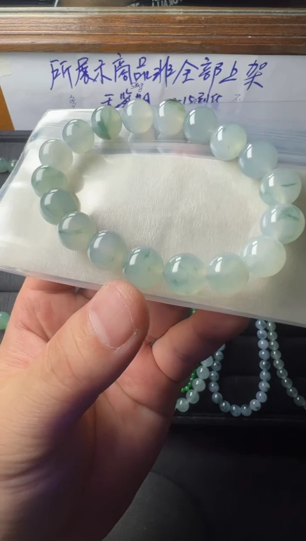 未镶嵌定制翡翠11+ 缅甸天然翡翠A货