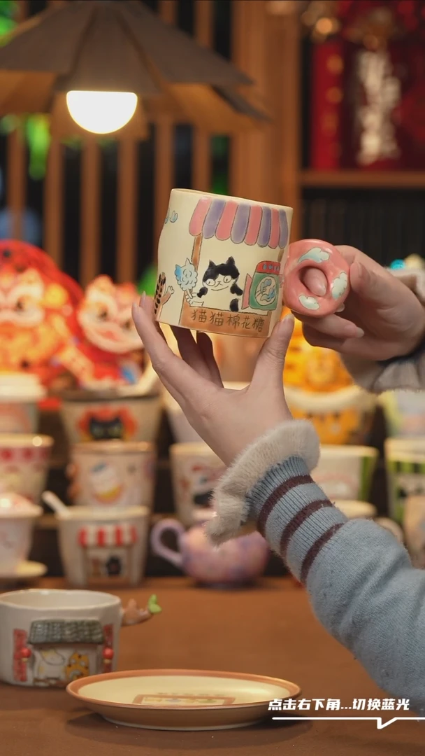 【闪购商品】杯子A1031创意手绘陶瓷水杯