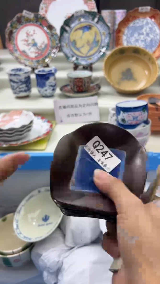 瓷片247qqqqqqqqqqqq