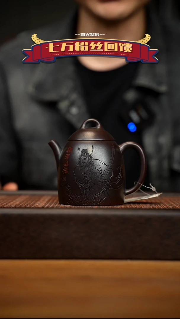 茶壶紫砂宜兴原矿 紫砂手工紫砂壶容量220cc