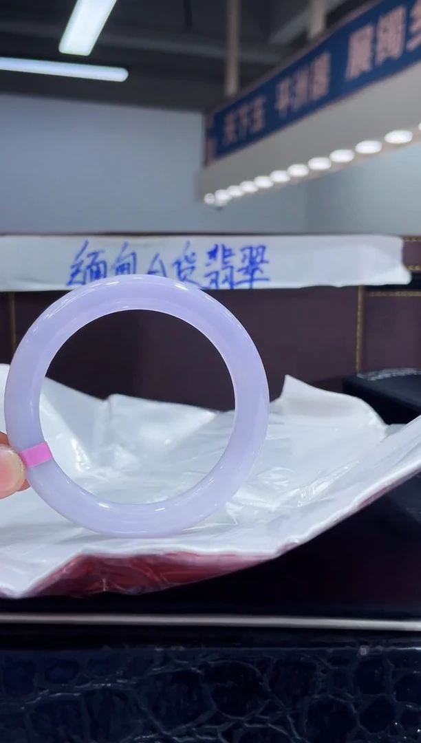 未镶嵌手镯翡翠2