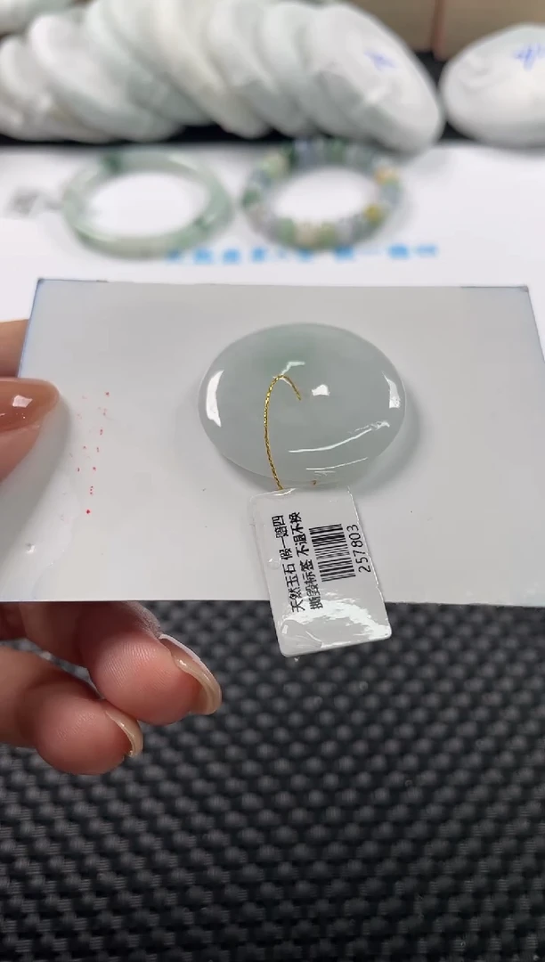 颈饰未镶嵌翡翠基地发货H9985