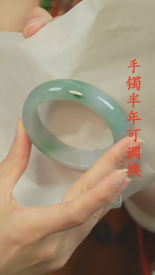 未镶嵌手镯翡翠老糯57