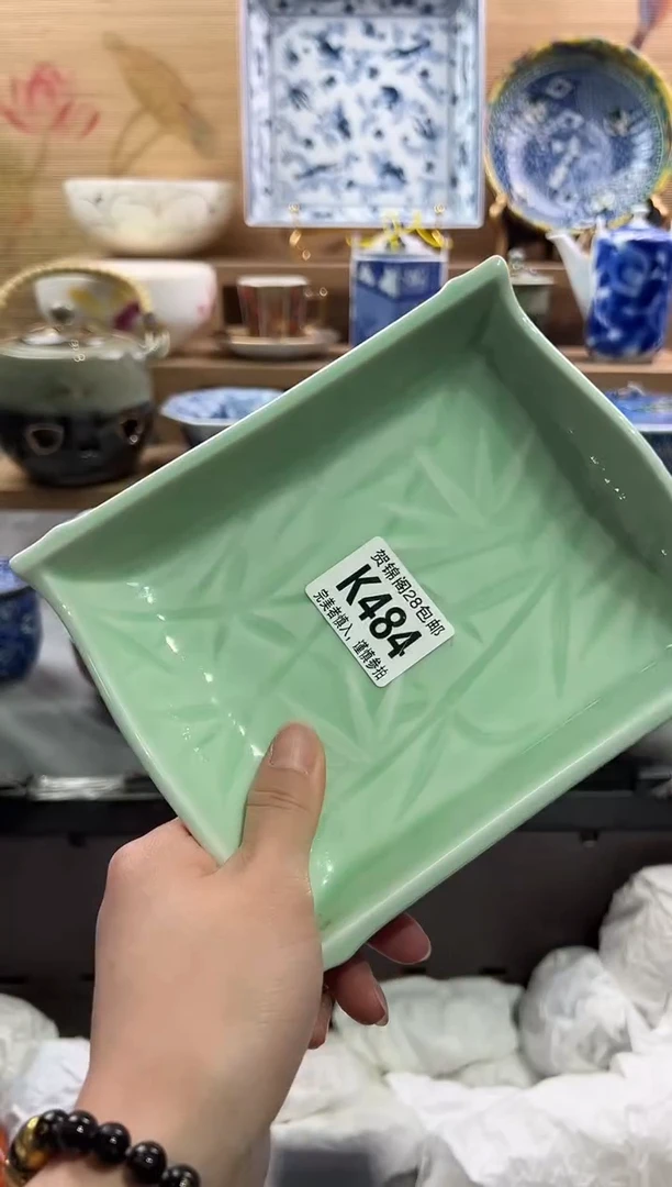 【闪购商品】瓷片当天满28米包邮K484