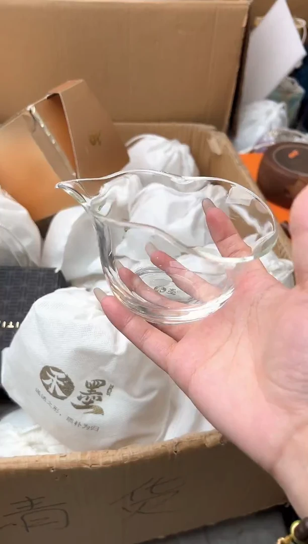 禾墨清如茶海透明色