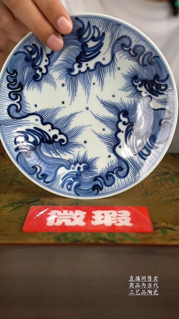 杯子景德镇手工陶瓷茶具