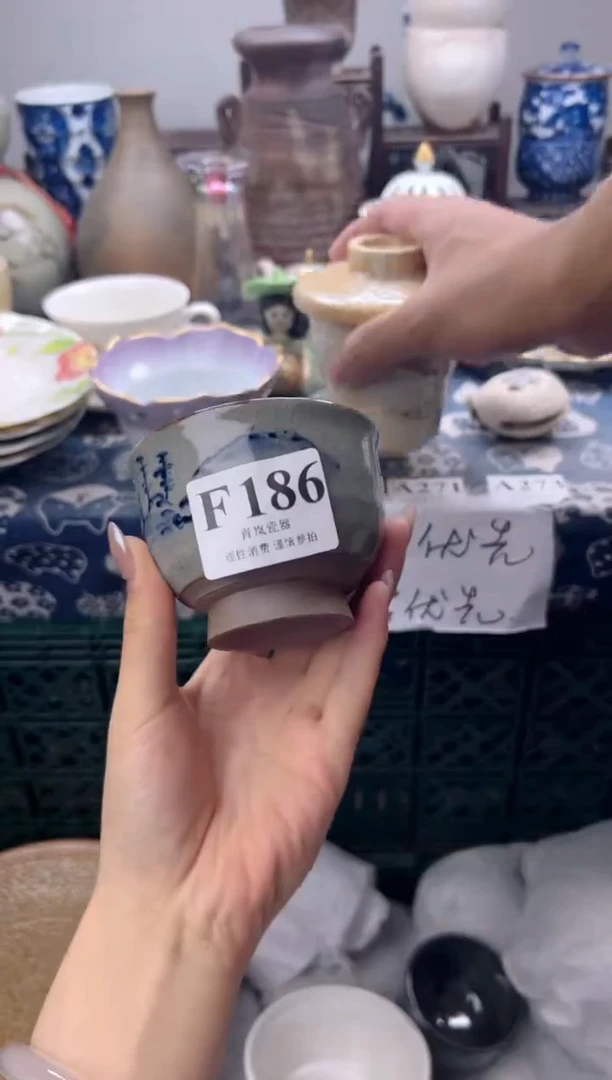 瓷片小*    F186