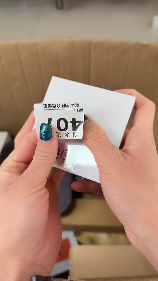 罐山****9瓷器瓷器瓷器瓷器杂货
