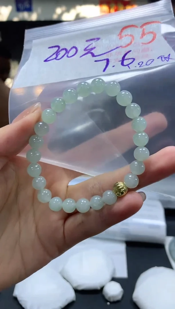 【闪购商品】定制翡翠未镶嵌毛货需精细抛光+55挂件发1件+200