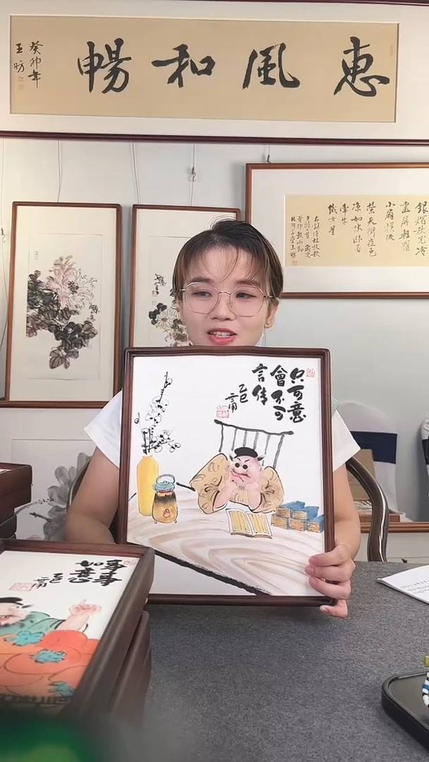 国画仲维利老师作品《国潮钟馗》