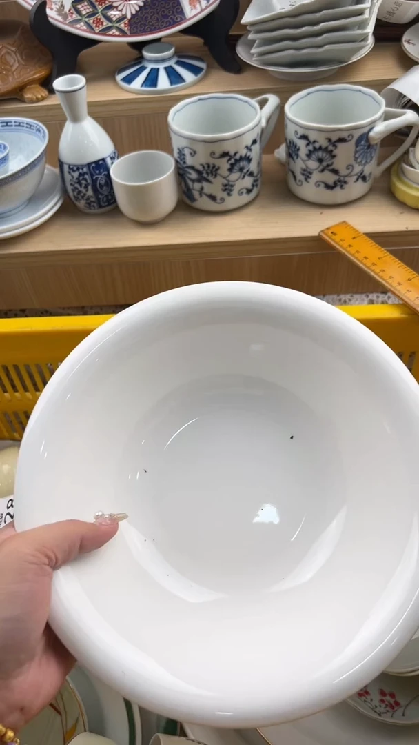 922默认微瑕，满20元包邮