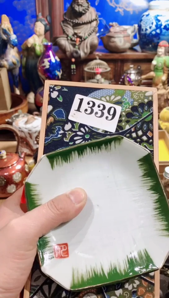 【闪购商品】瓷器默认链接一物一拍