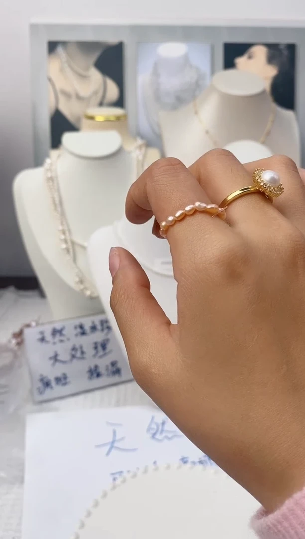 颈饰未镶嵌淡水珍珠1089