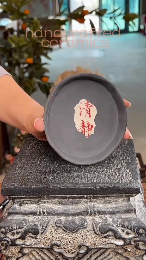 手工釉上彩书法字小碟