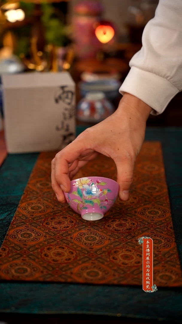 景德镇窑口茶器瓷6405