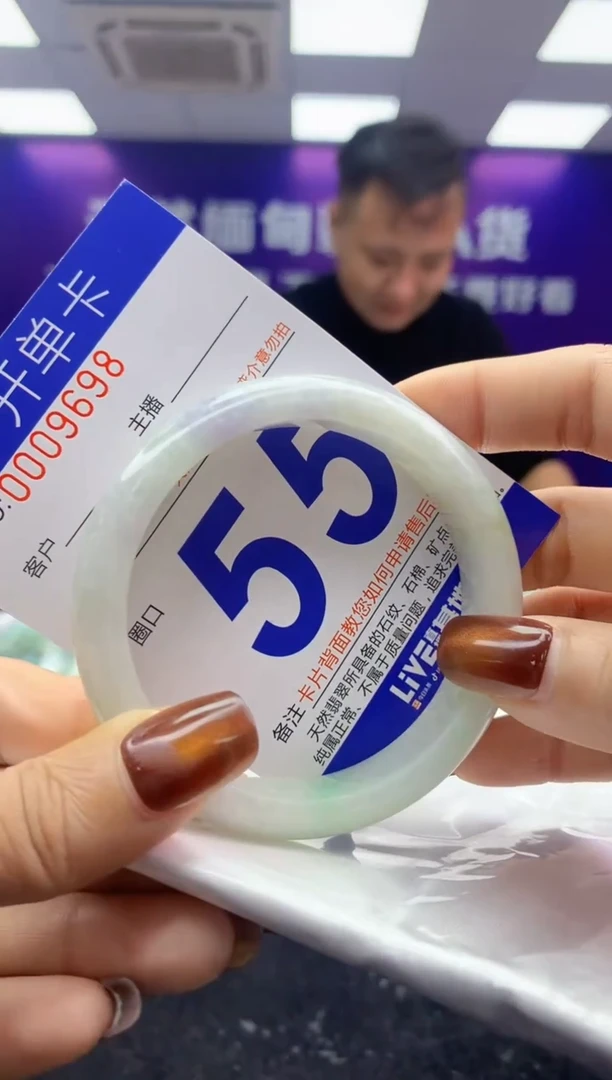 未镶嵌手镯翡翠AAAAAAAAAAAA