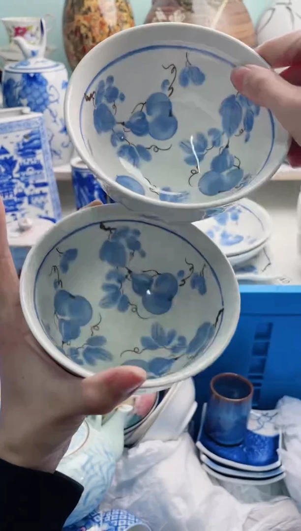 陶瓷用****0x*******2个