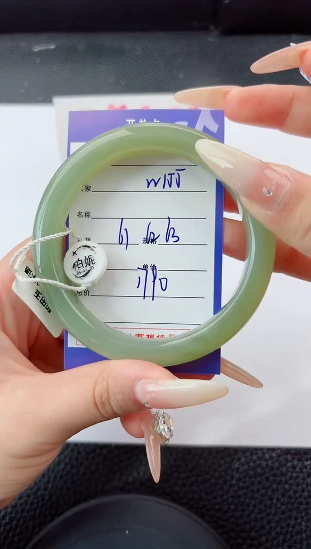 未镶嵌手镯和田玉155嗨购微色差T4