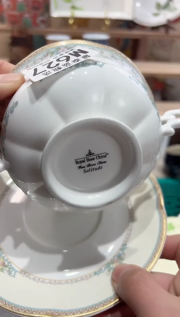 【闪购商品】瓷片当天凑满25米包邮M627