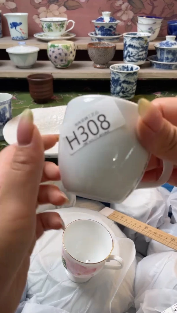 瓷片J*s瓷器瓷器瓷器H308