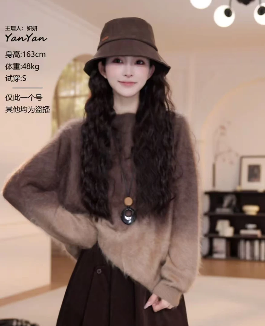【YANYAN】早秋新款圆领渐变色毛衣长袖YY-8944