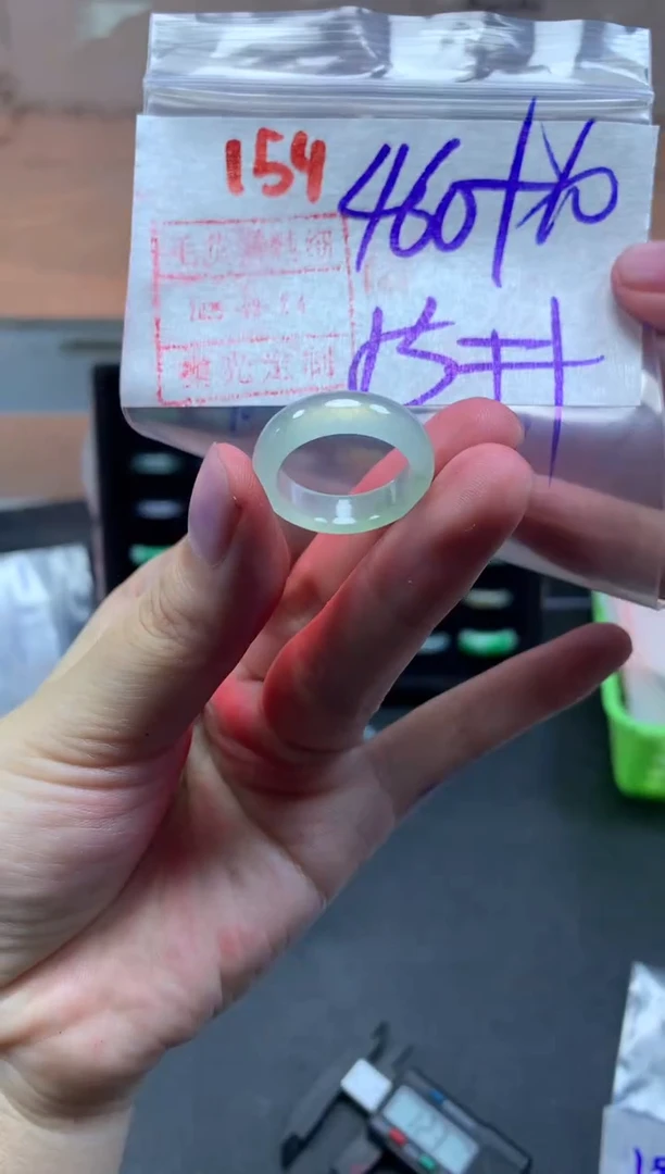 未镶嵌定制翡翠戒圈15#470毛货需精细抛光
