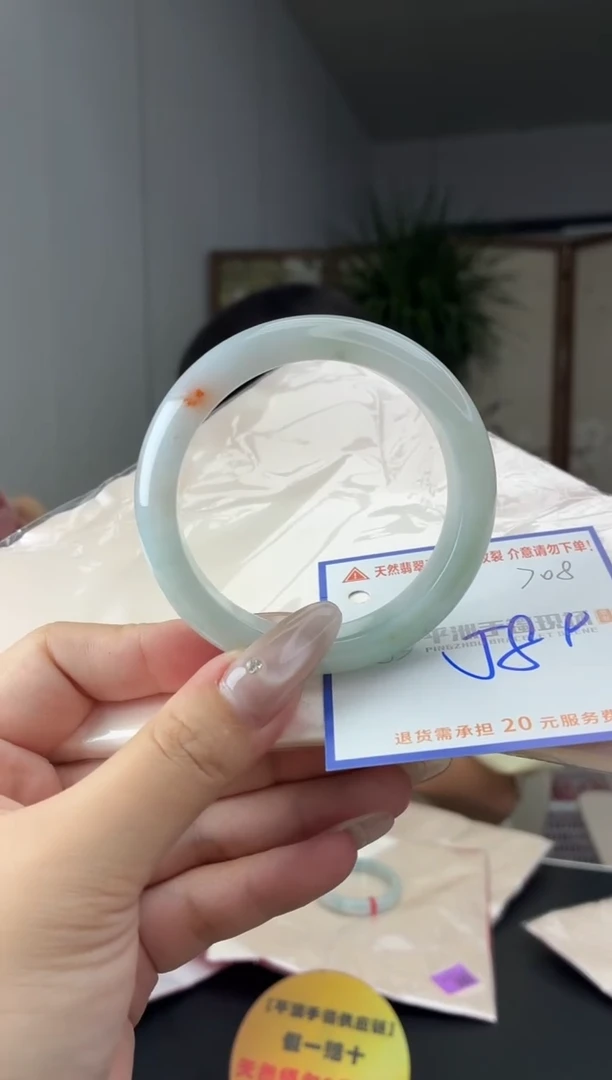 未镶嵌手镯翡翠11111111