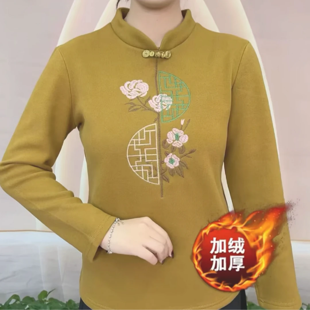 冬款加绒加厚保暖洋气百搭女士秋冬国风刺绣长袖时尚打底衫555