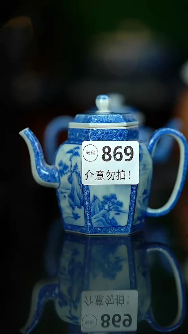 凡****^1600...........................
