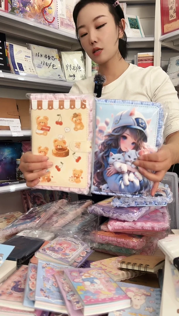 32KPU蕾丝手账本制定图2本